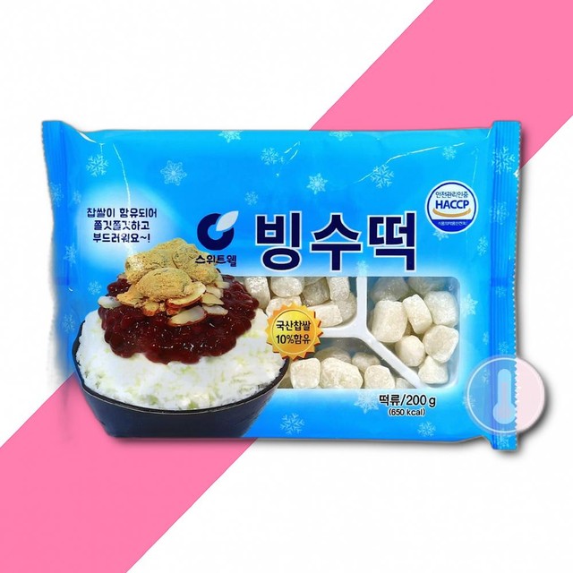부국 에프앤씨 이미지