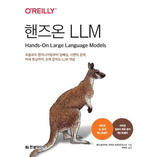 예스엔지니어링 이미지