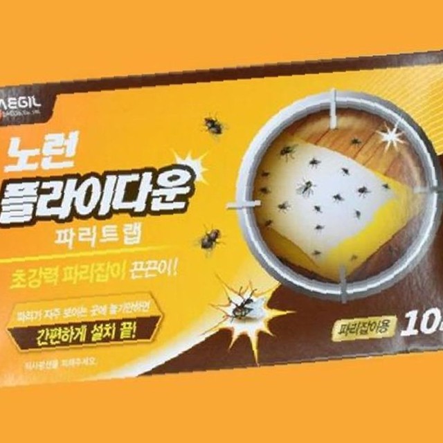 대길산업 이미지