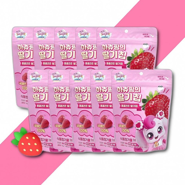 (주) 산마을 이미지