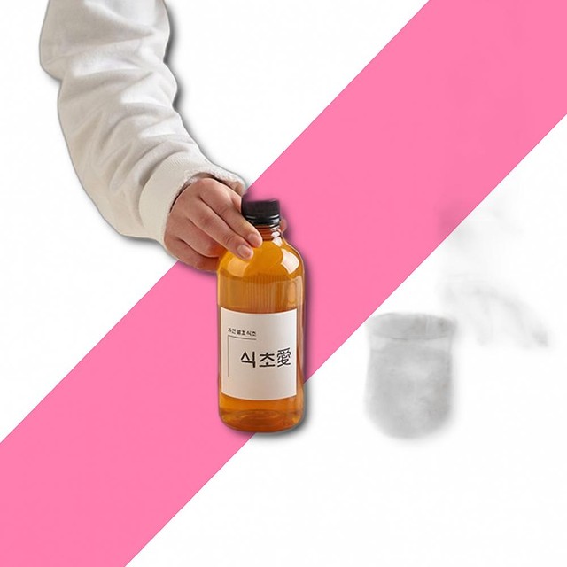 자연햇빛촌 이미지