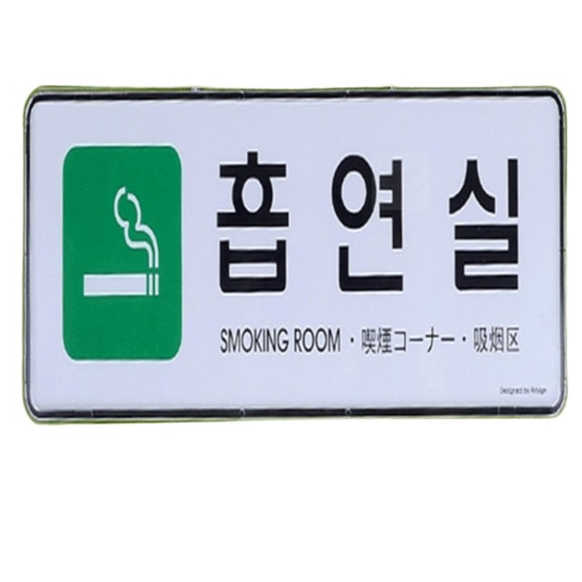 다솜쇼핑몰 이미지