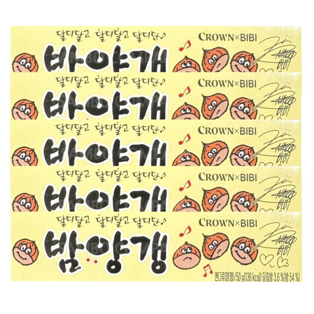 달디 이미지
