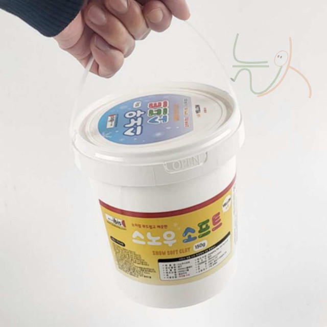 파스텔클레이 이미지