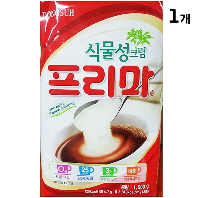 림커피 이미지