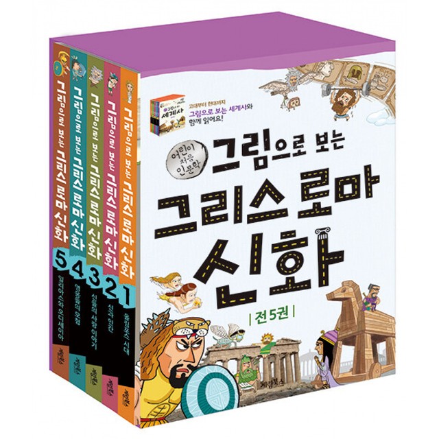계림스카이 이미지