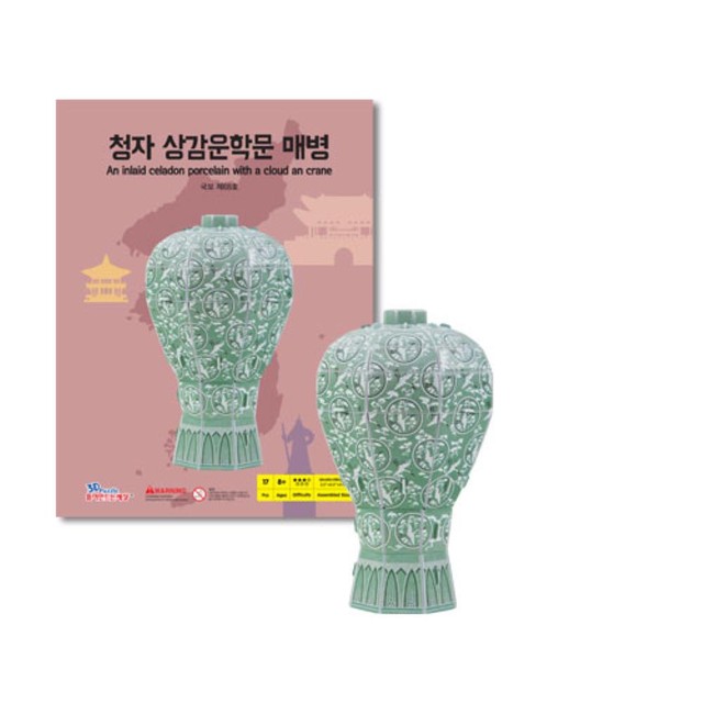 에듀키트 이미지