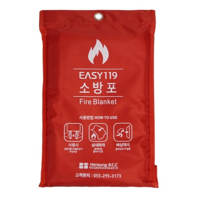 이지소방 이미지