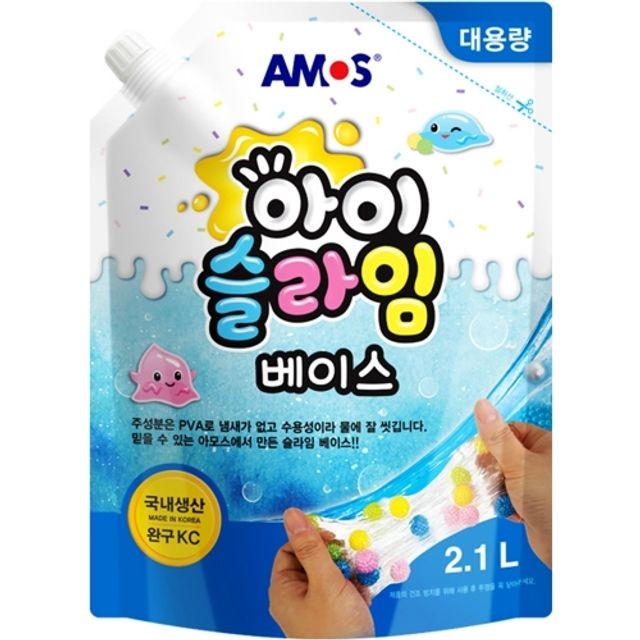 아모스 이미지