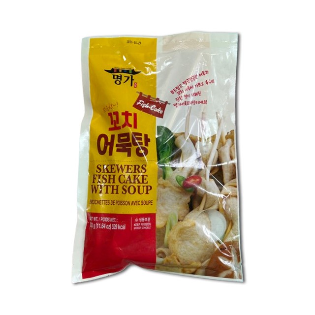 한마루식품 이미지