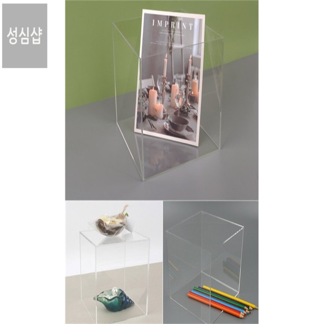 성심 이미지