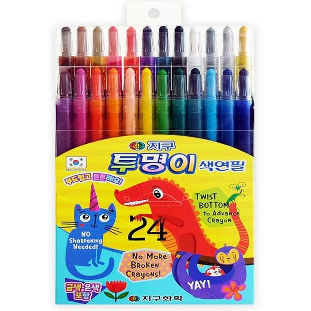 색연필 이미지