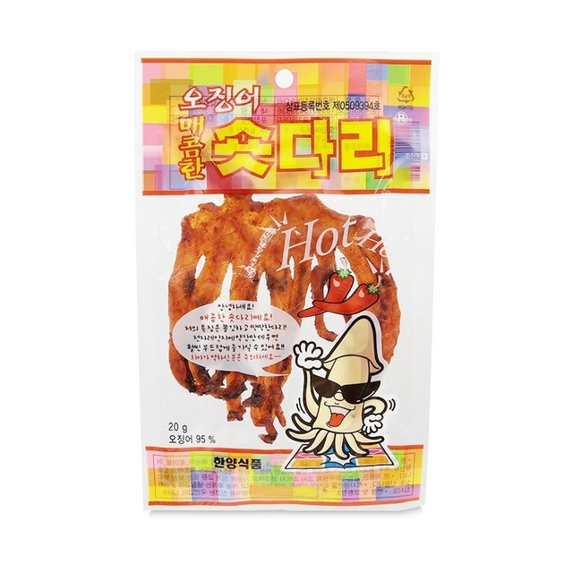 한양총판 이미지