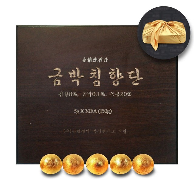 (주)광명생약 이미지