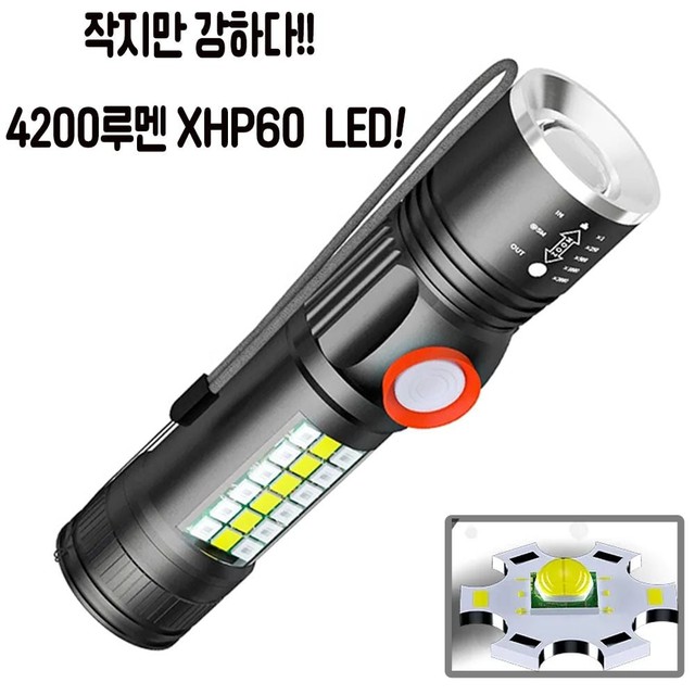 진성미니 이미지