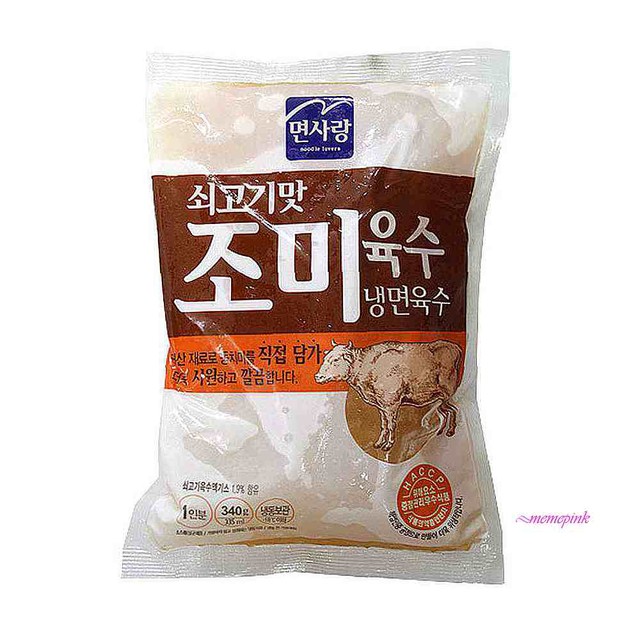 K-식자재마트 이미지