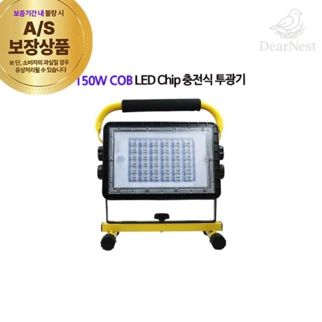에스에이치산업 이미지