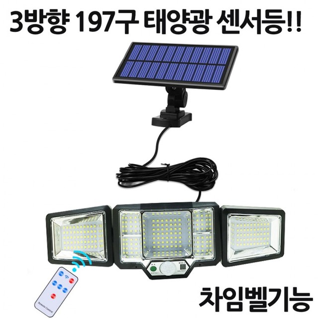 정원F&S 이미지