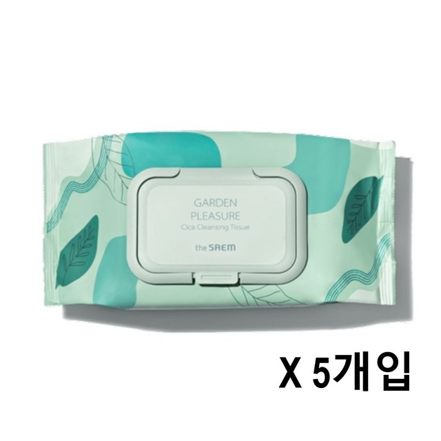 플레져가든 이미지