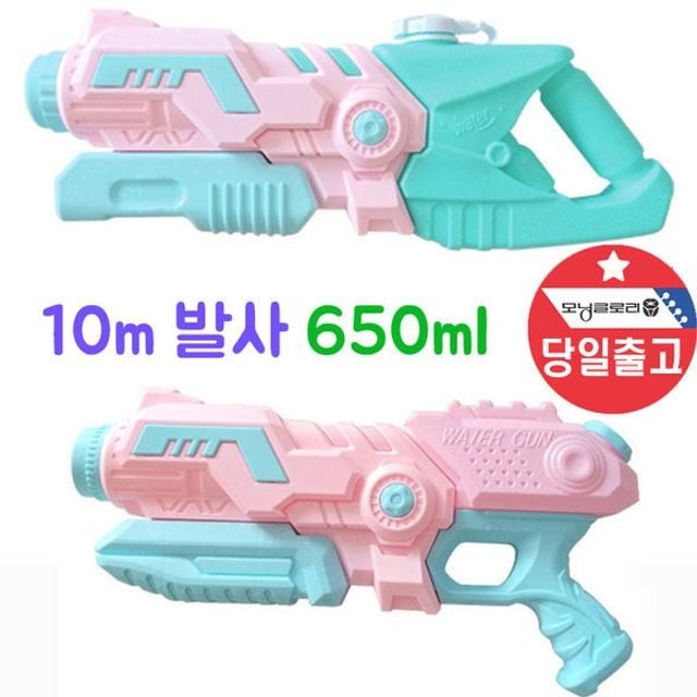 다나사무기기 이미지