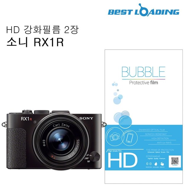 주식회사 에스에이치 이미지
