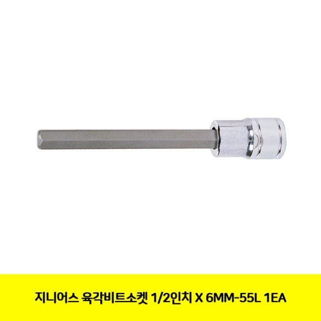 MM-55-1 이미지