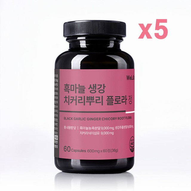 주식회사보부상바이오팜 이미지