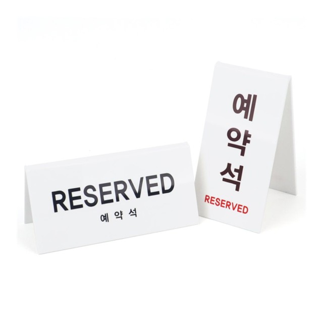 실비아식당 이미지