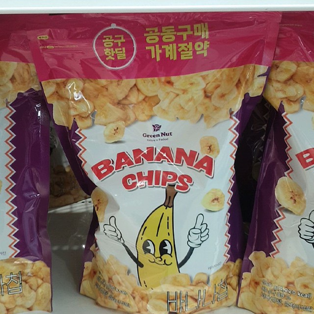 그린농산 이미지