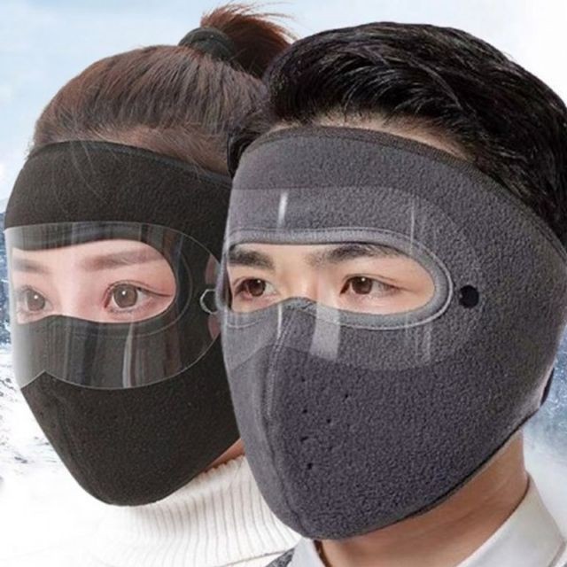 아눈 이미지