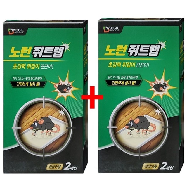 대길상사 이미지