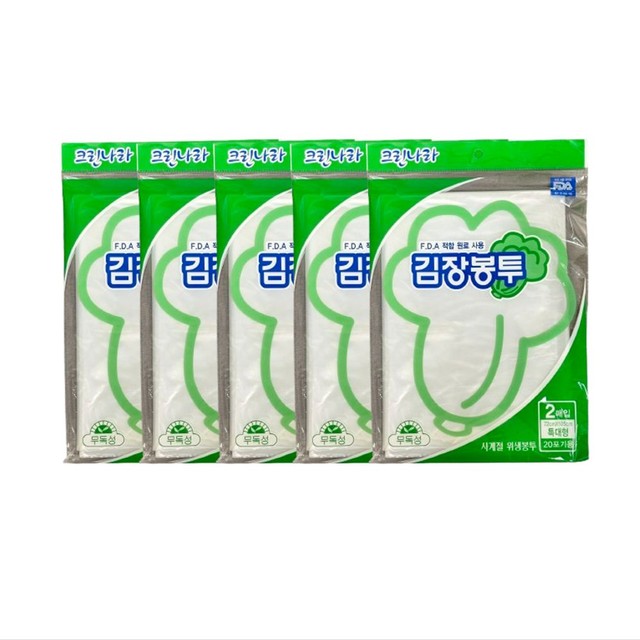 영남물류주 이미지