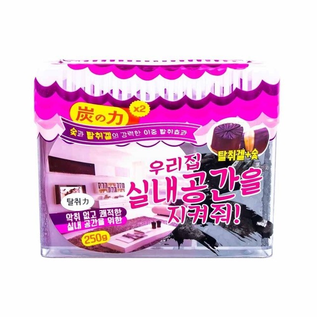 숯의힘 이미지