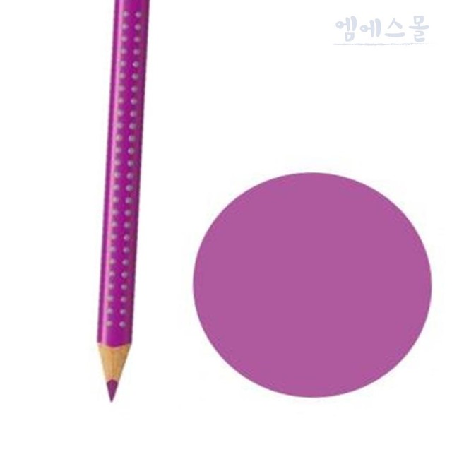보라엠에스 이미지
