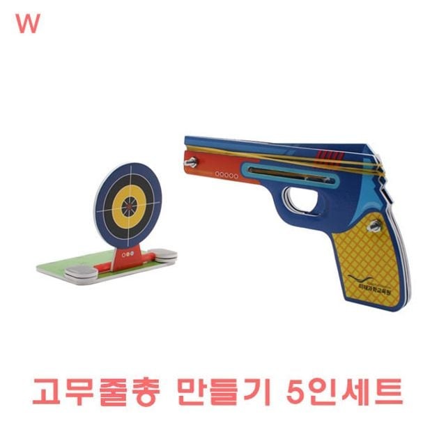 과학**** 이미지