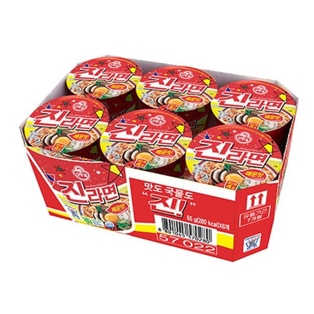 오뚜기문구 이미지
