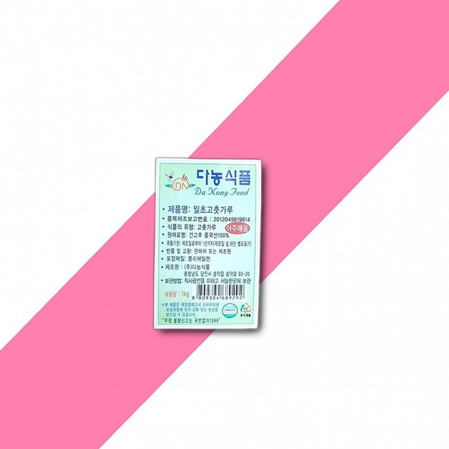 다농식품 이미지