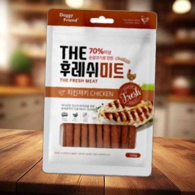 후레쉬미트 이미지