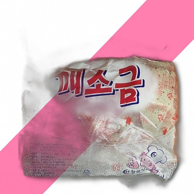 청화식품 이미지