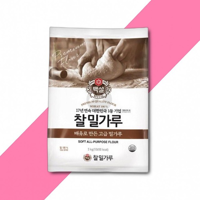 씨제이제일제당(주) 이미지