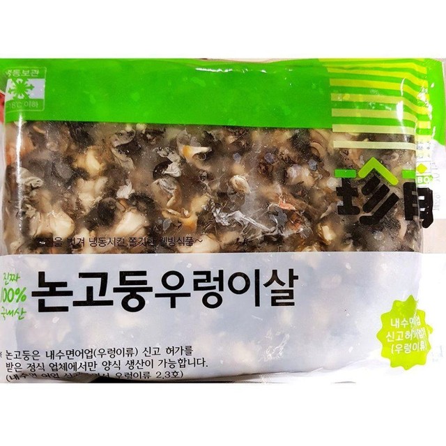 진보상사 이미지