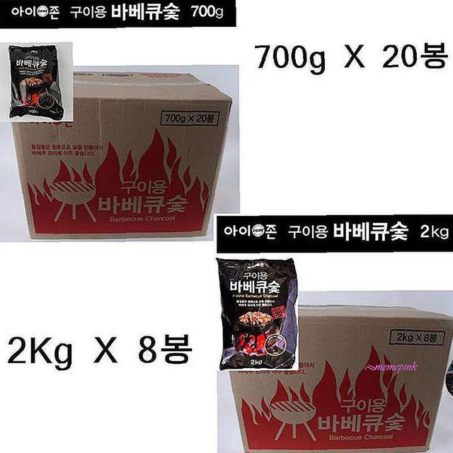 525펜션 이미지