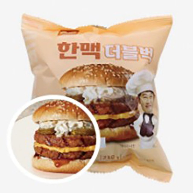 한맥 이미지