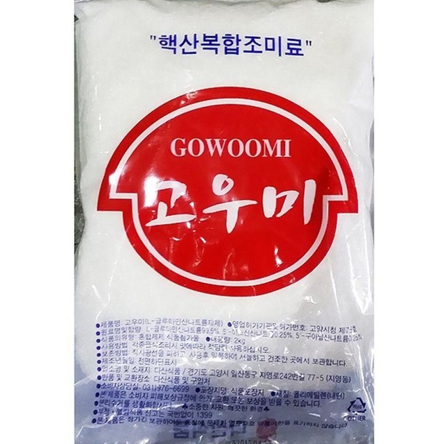 다산식품 이미지