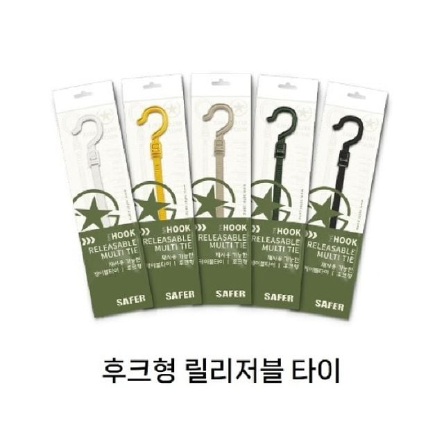 세이퍼컴퓨터 이미지