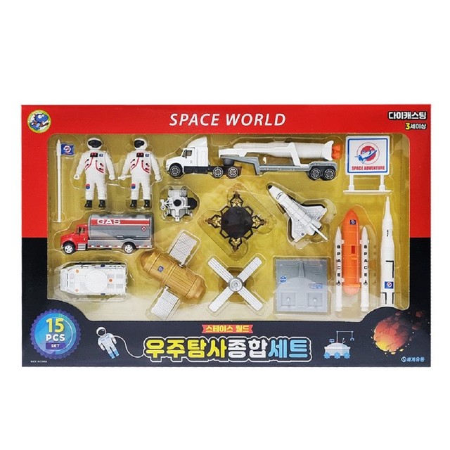 우주유통 이미지