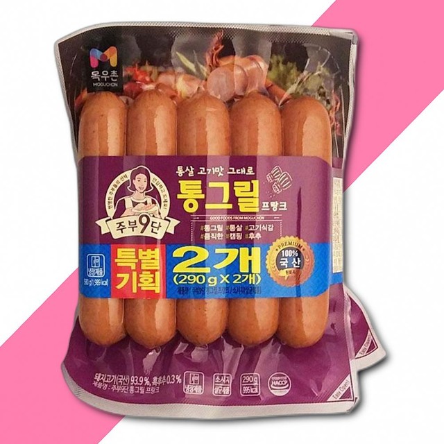 (주)농협목우촌 이미지