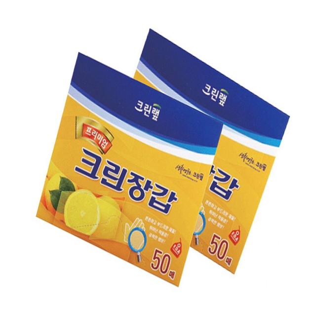대박이네크린 이미지