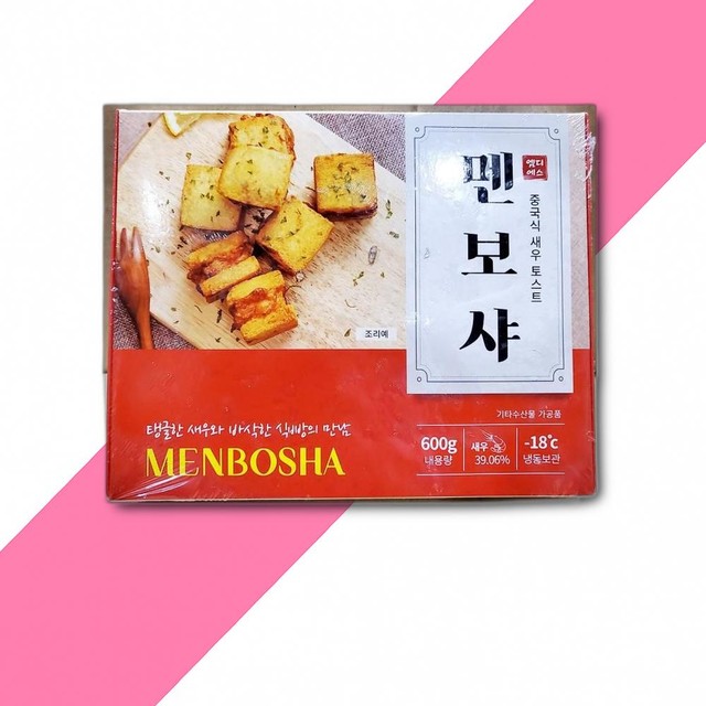 엠디에스 이미지