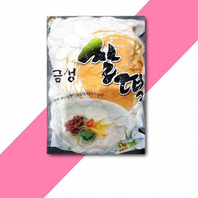 유림유통 이미지